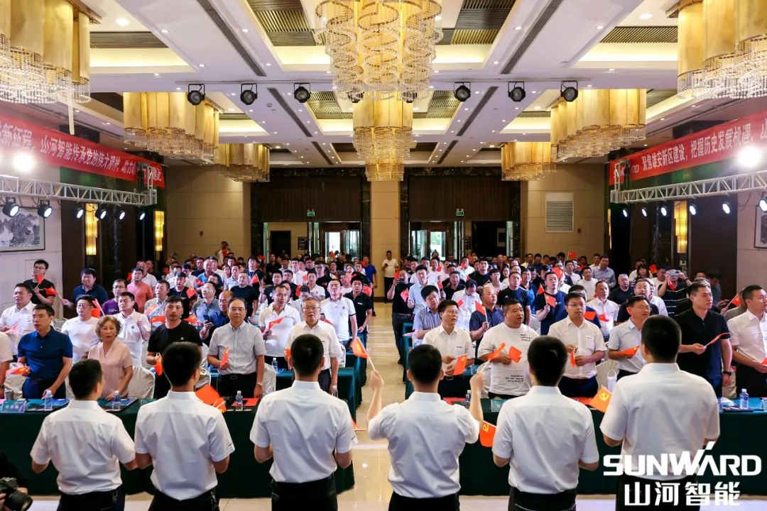 雄安保障中心开业！江南游戏智能助力未来之城建设