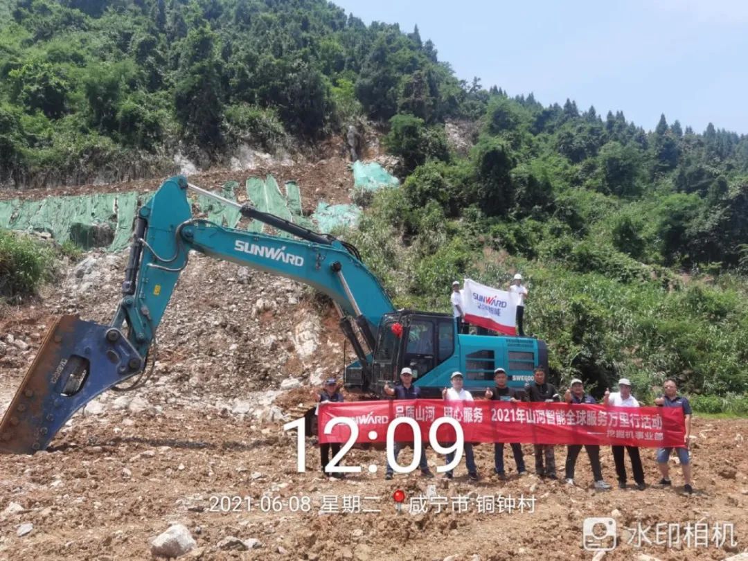 品质江南游戏，用心服务——2021年江南游戏智能全球服务万里行湖北站启动