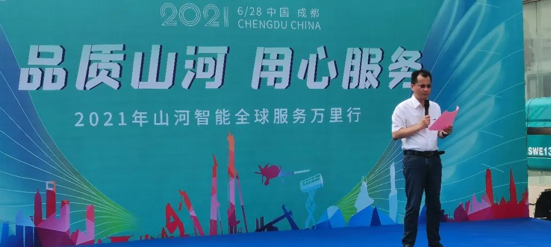 2021年江南游戏智能全球服务万里行在广西、四川火热启动