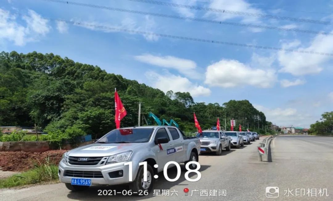 2021年江南游戏智能全球服务万里行在广西、四川火热启动