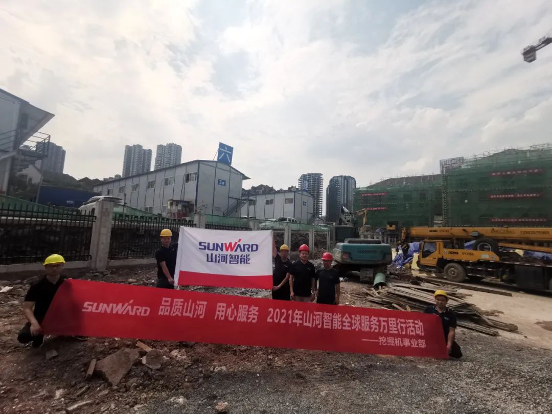 品质江南游戏 用心服务——江南游戏智能全球服务万里行走进山城重庆