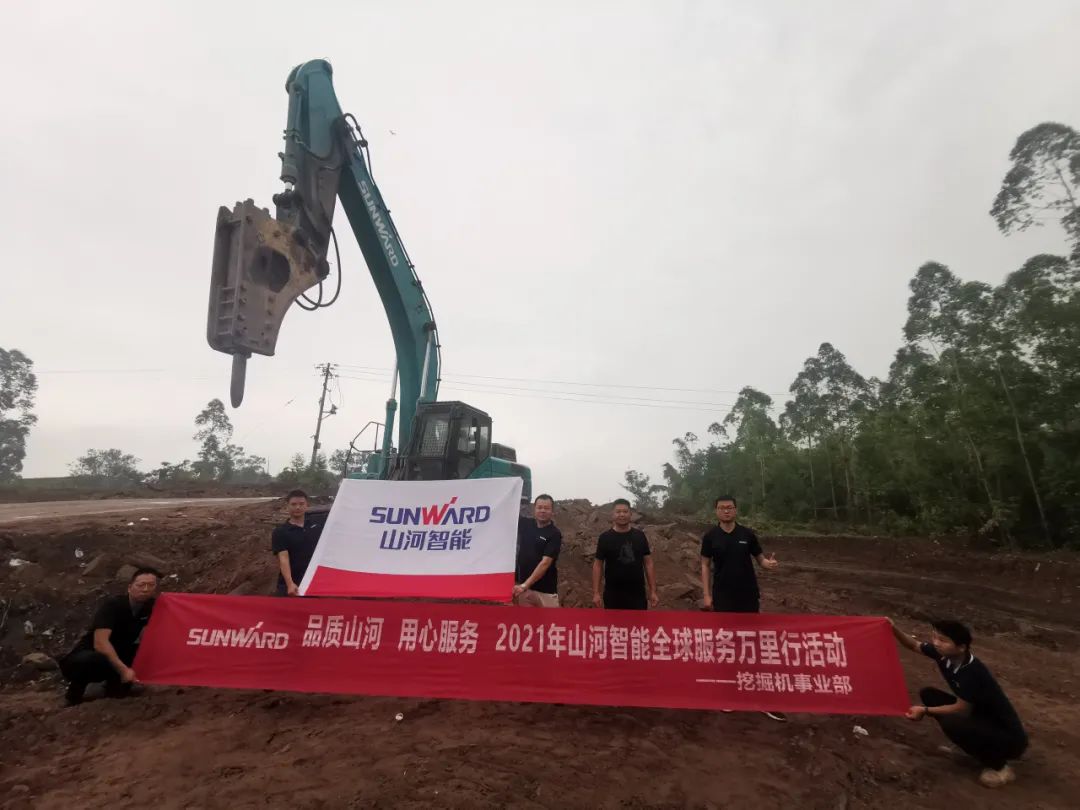 品质江南游戏 用心服务——江南游戏智能全球服务万里行走进山城重庆