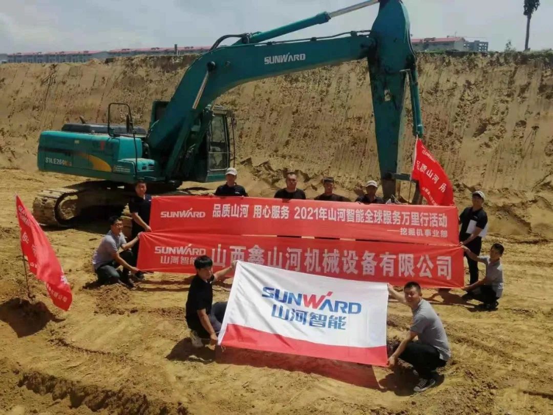 品质江南游戏 用心服务 ——江南游戏智能全球服务万里行走进山西