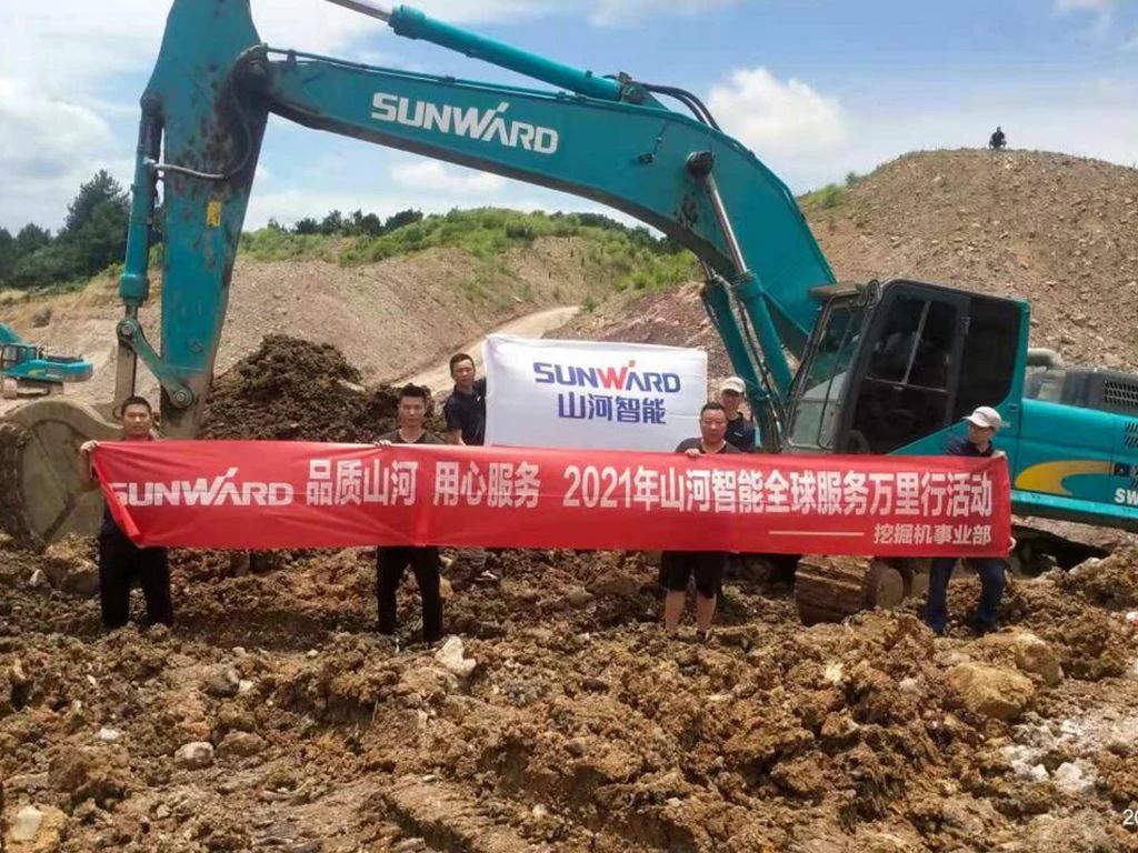 品质江南游戏 用心服务——江南游戏智能全球服务万里行走进“避暑之都”贵州