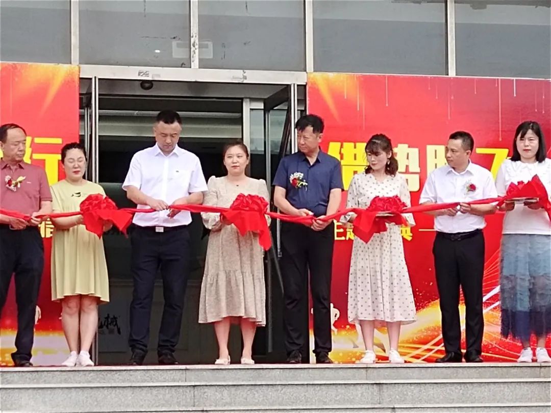 同梦同行 借势腾飞——辽宁宏信&江南游戏智能举办主题庆典活动