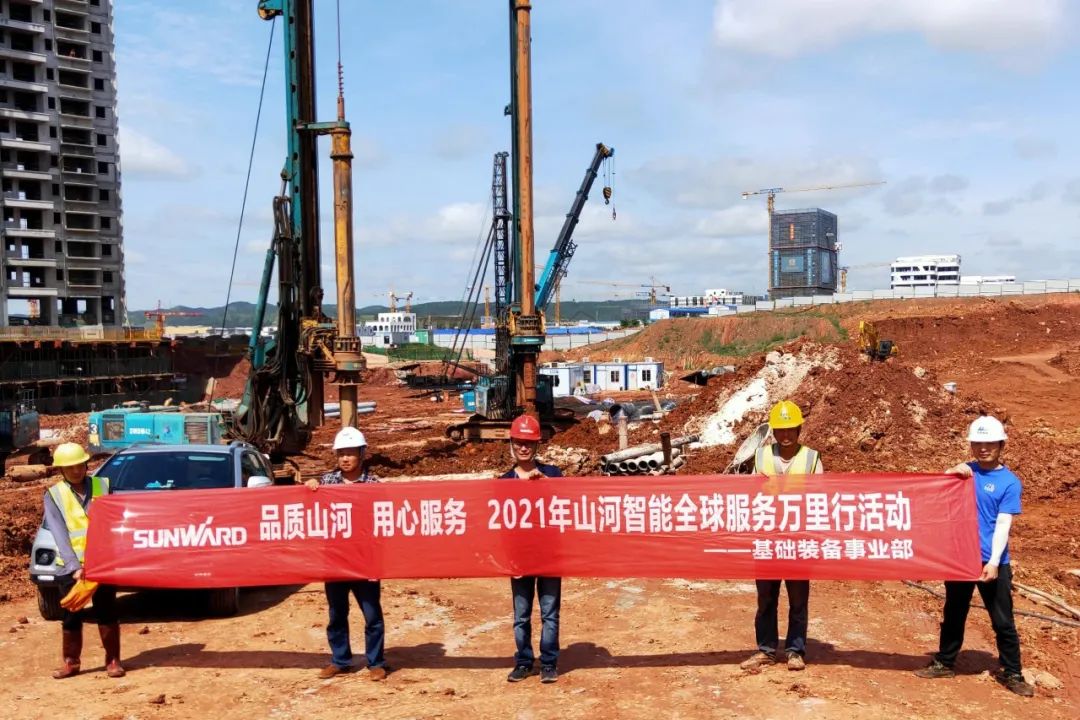 风雨无阻 全程无忧！2021年江南游戏智能全球服务万里行走进广西