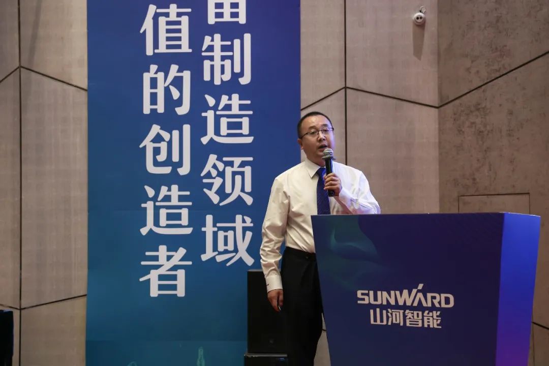 “同心同梦，协力拼搏” ——江南游戏智能2021年挖掘机经销商半年度经营工作会议圆满召开