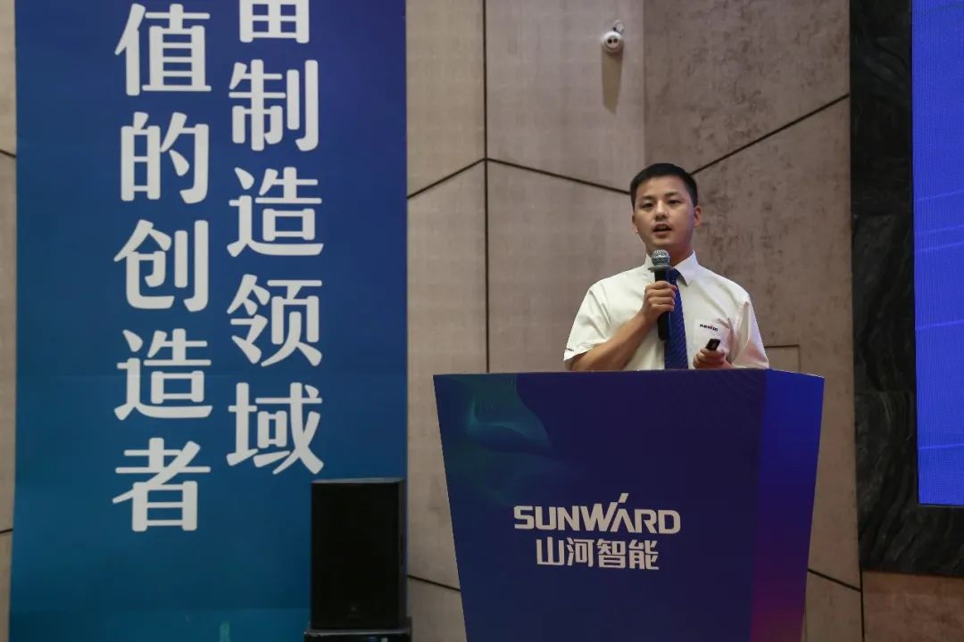“同心同梦，协力拼搏” ——江南游戏智能2021年挖掘机经销商半年度经营工作会议圆满召开
