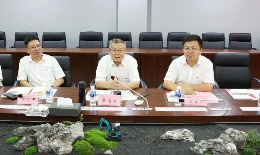 江南游戏智能与宏大爆破集团签署战略合作协议