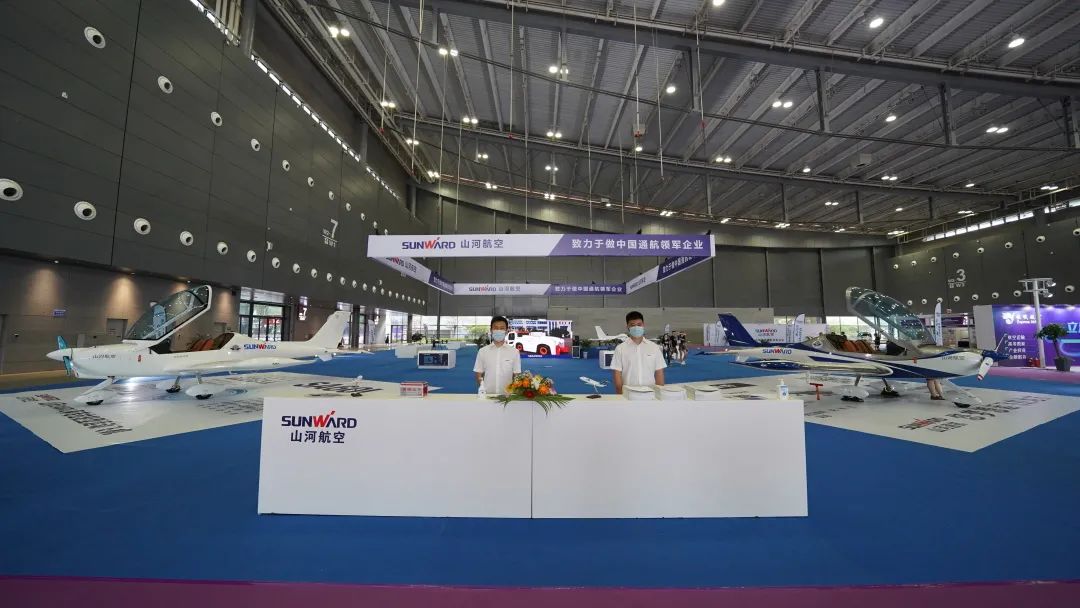 明星产品受追捧，江南游戏航空携多款产品精彩亮相2021年湖南航展