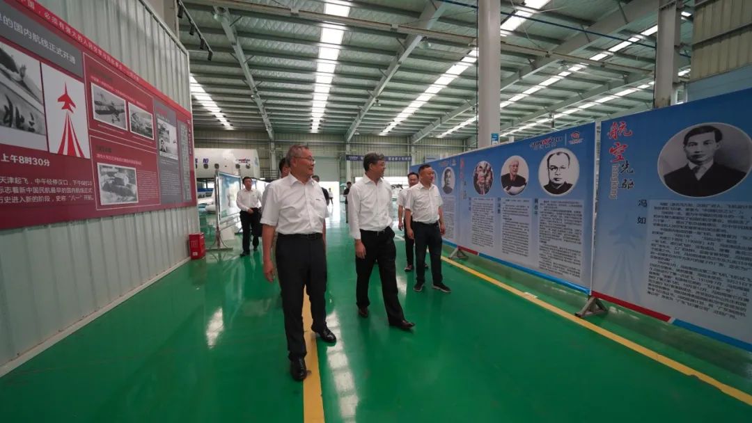 中国民用航空局总工程师殷时军率队考察调研江南游戏科技