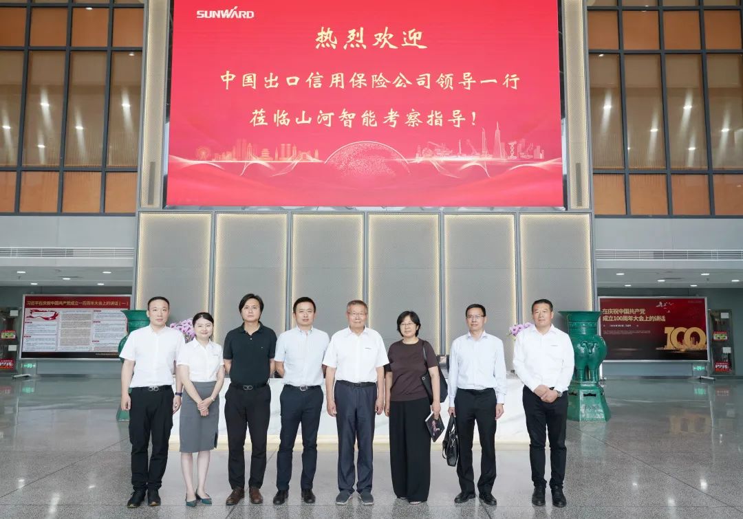 中国信保助力江南游戏智能国际业务实现高质量跨越式发展