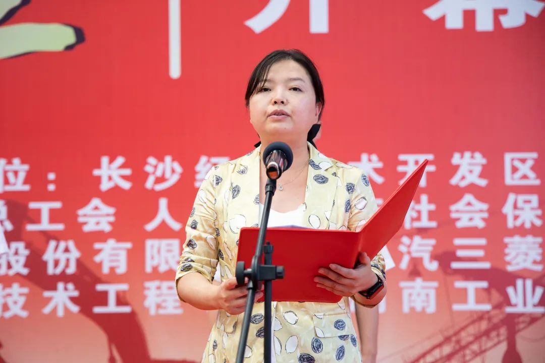 “星沙工匠”在江南游戏工业城开赛啦
