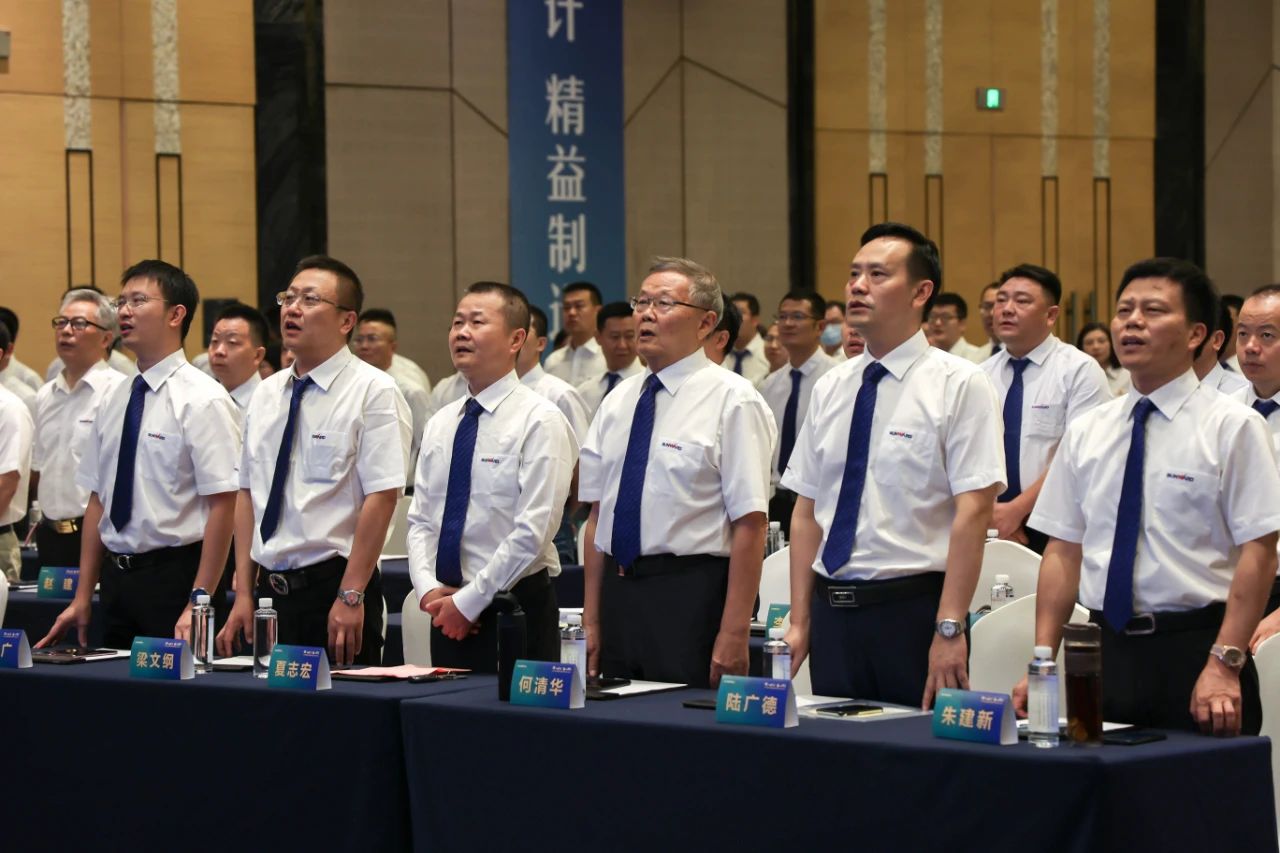 “同心同梦，协力拼搏” ——江南游戏智能2021年挖掘机经销商半年度经营工作会议圆满召开
