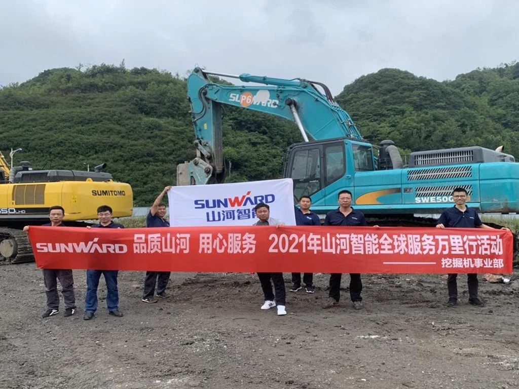品质江南游戏 用心服务——江南游戏智能全球服务万里行走进“避暑之都”贵州