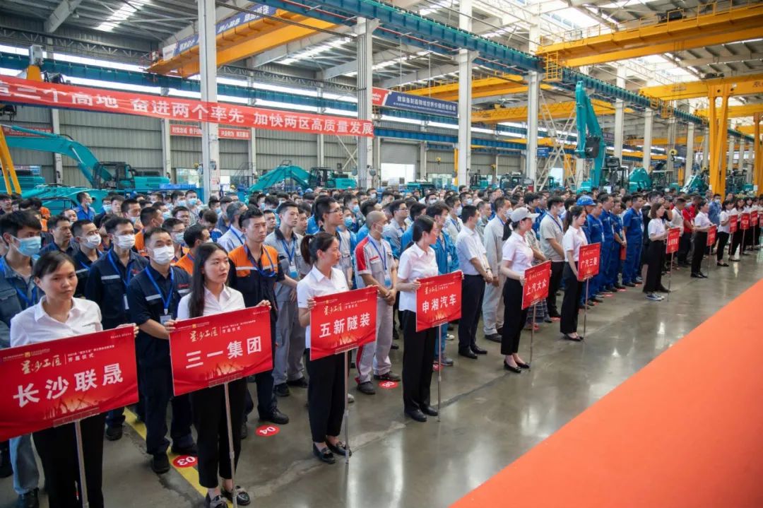 “星沙工匠”在江南游戏工业城开赛啦