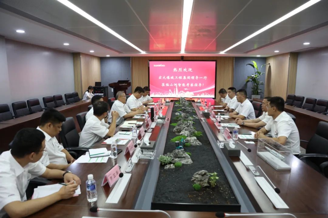 江南游戏智能与宏大爆破集团签署战略合作协议