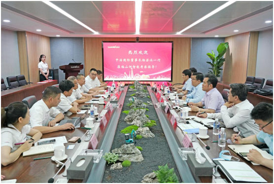 江南游戏智能与中冶国际达成战略合作协议