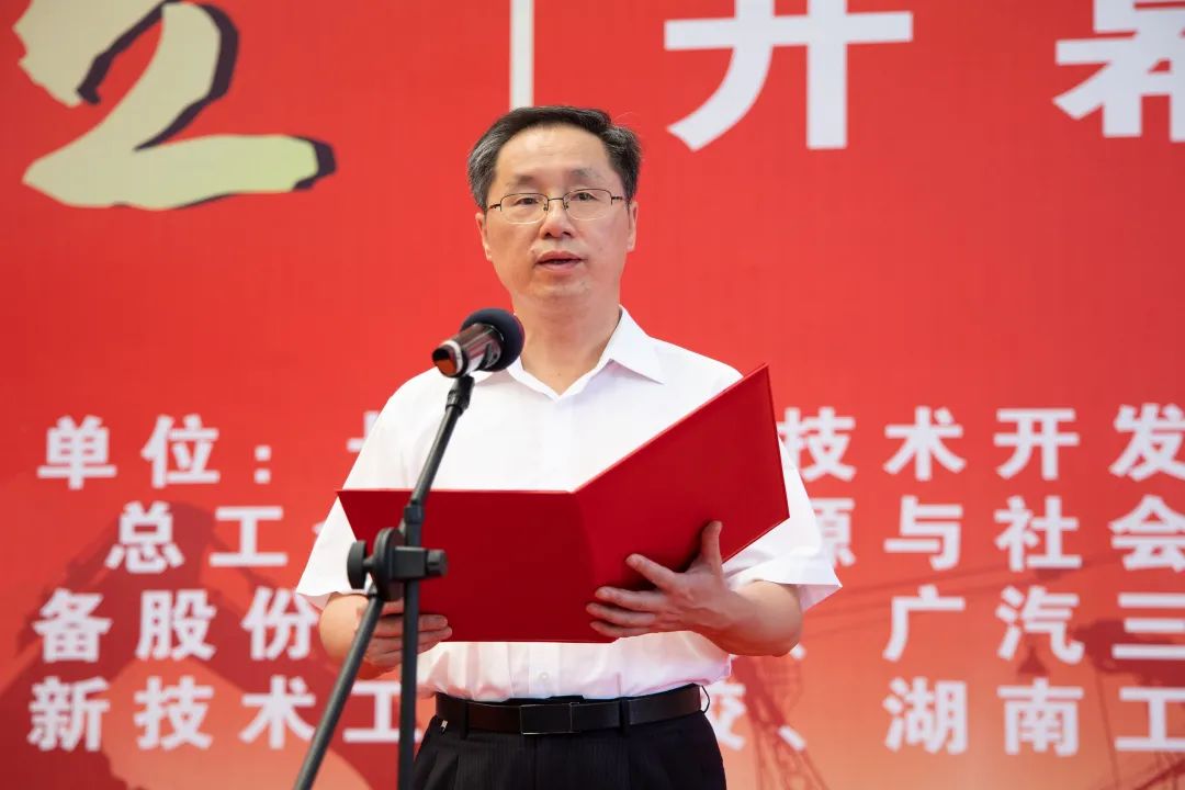 “星沙工匠”在江南游戏工业城开赛啦