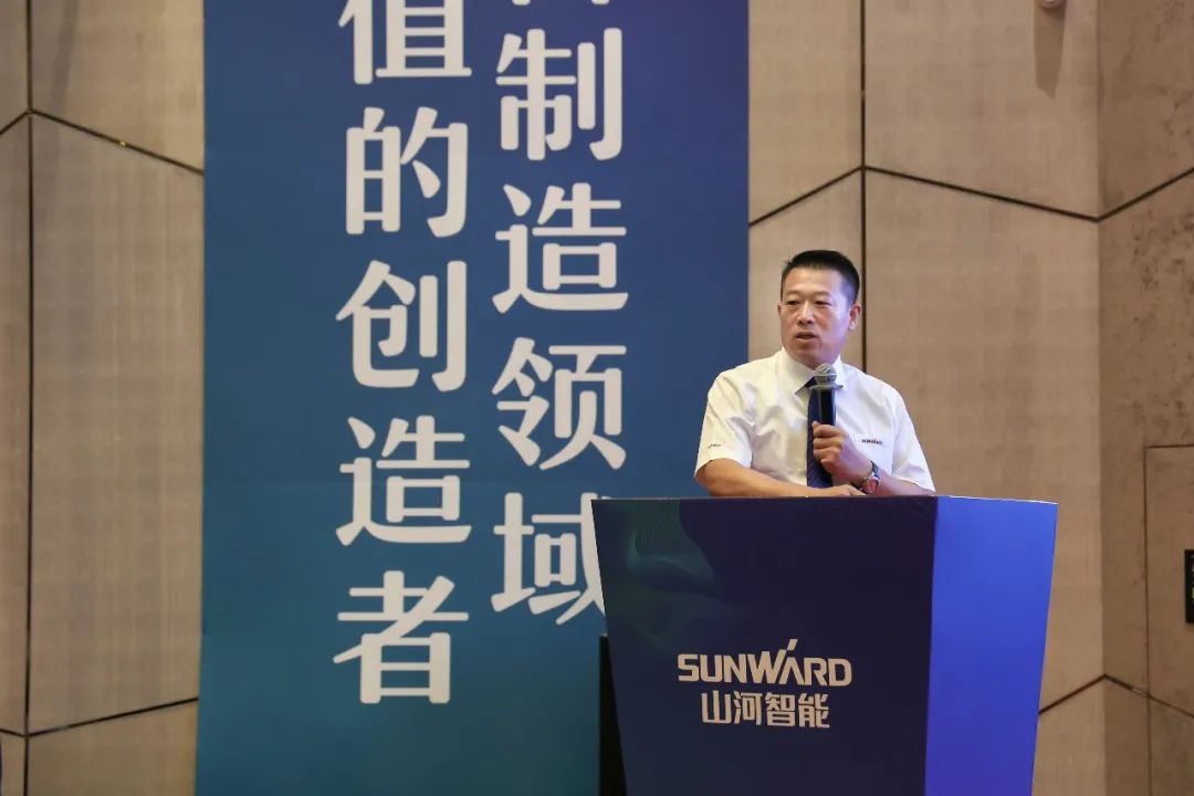 “同心同梦，协力拼搏” ——江南游戏智能2021年挖掘机经销商半年度经营工作会议圆满召开