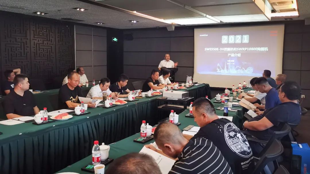 打造智慧矿山！江南游戏智能举办新疆站矿山客户研讨会