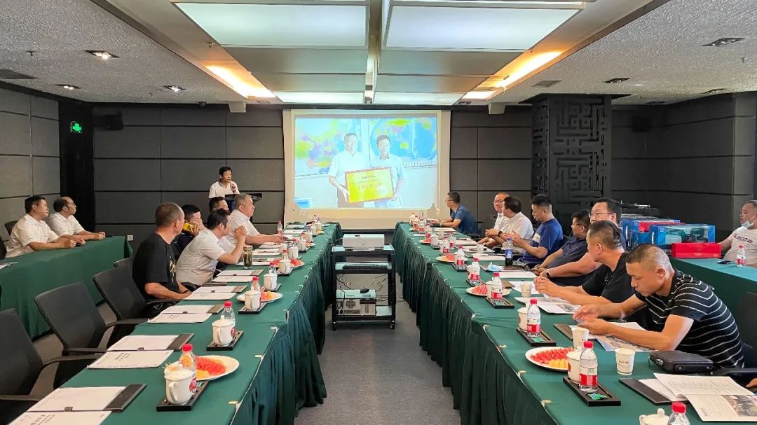 打造智慧矿山！江南游戏智能举办新疆站矿山客户研讨会