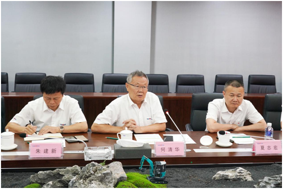 江南游戏智能与中冶国际达成战略合作协议