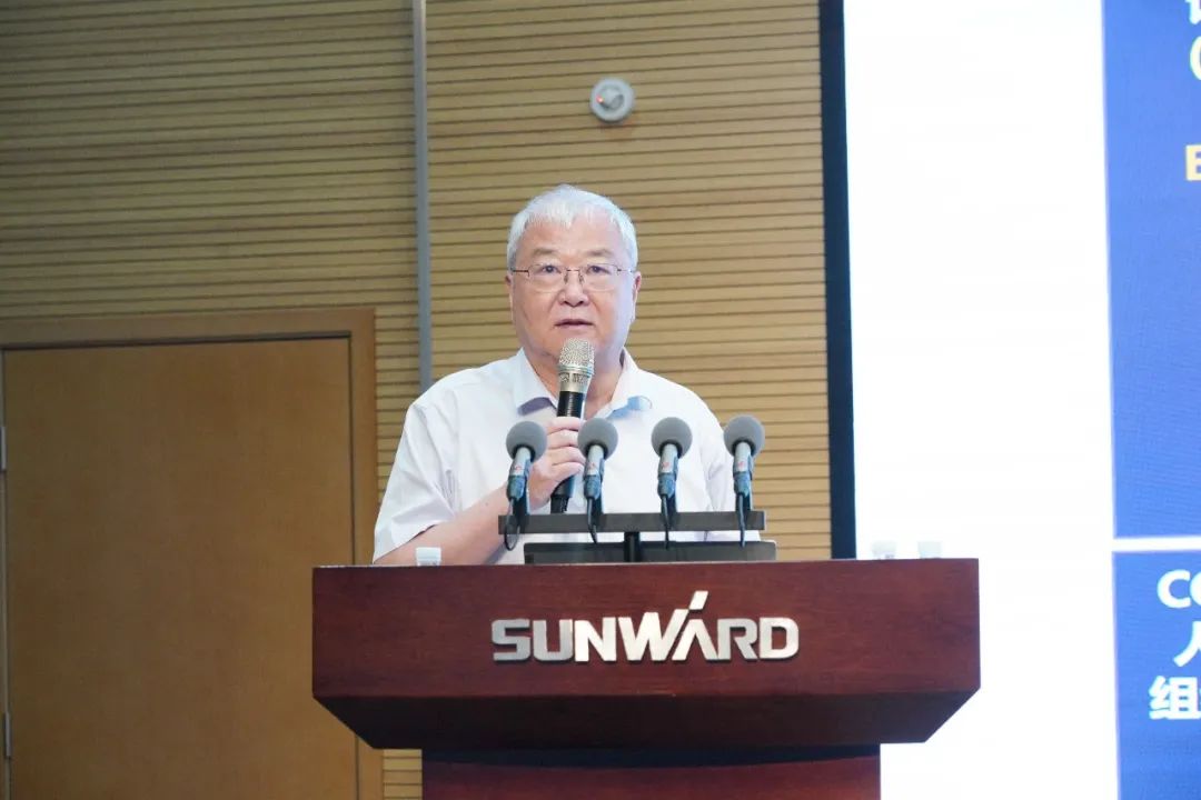 江南游戏智能2021年半年度经营工作会议隆重召开
