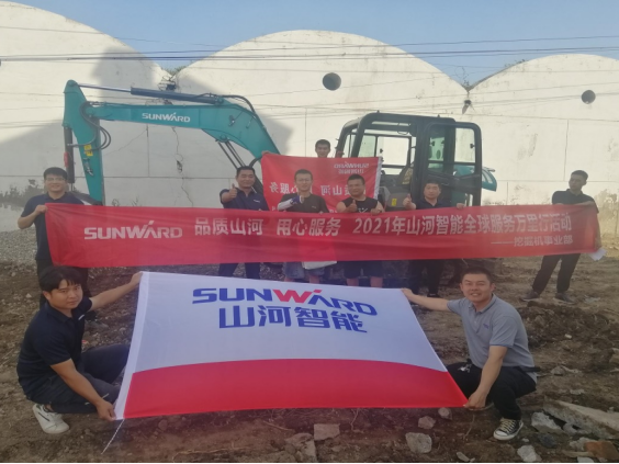 品质江南游戏 用心服务 ——江南游戏智能全球服务万里行走进山西