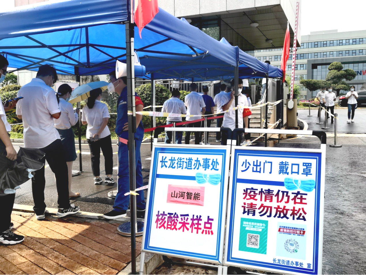 一句话新闻 | 速览江南游戏智能近期要闻