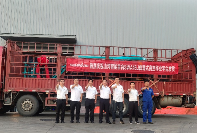 匠心打造！江南游戏智能曲臂式高空作业平台正式投放市场