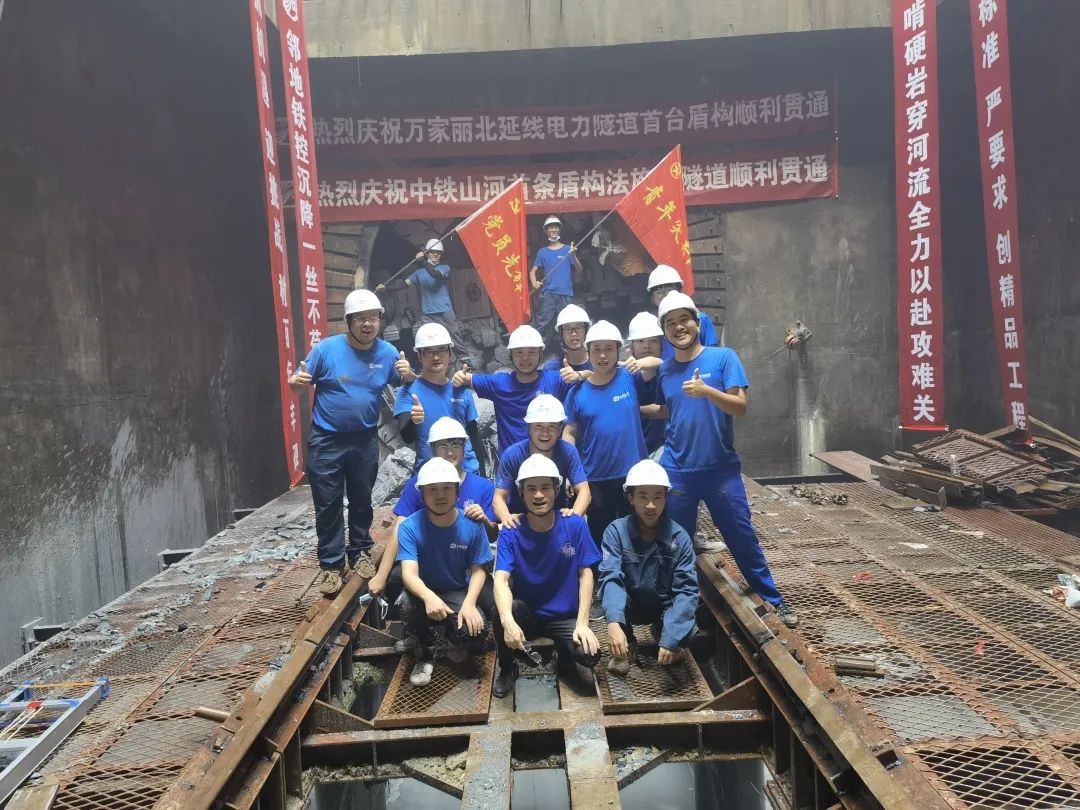 掘进1978米，中铁江南游戏首条盾构法施工隧道顺利贯通