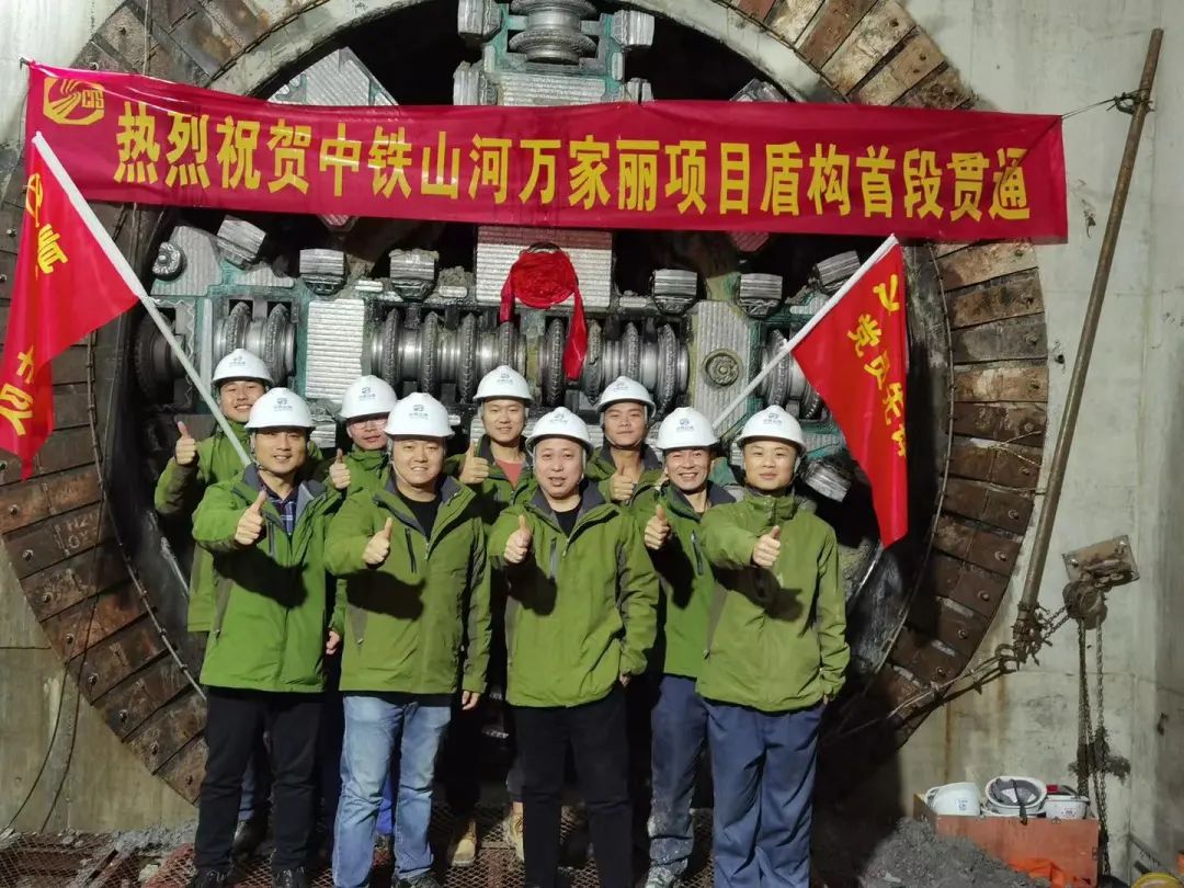 掘进1978米，中铁江南游戏首条盾构法施工隧道顺利贯通