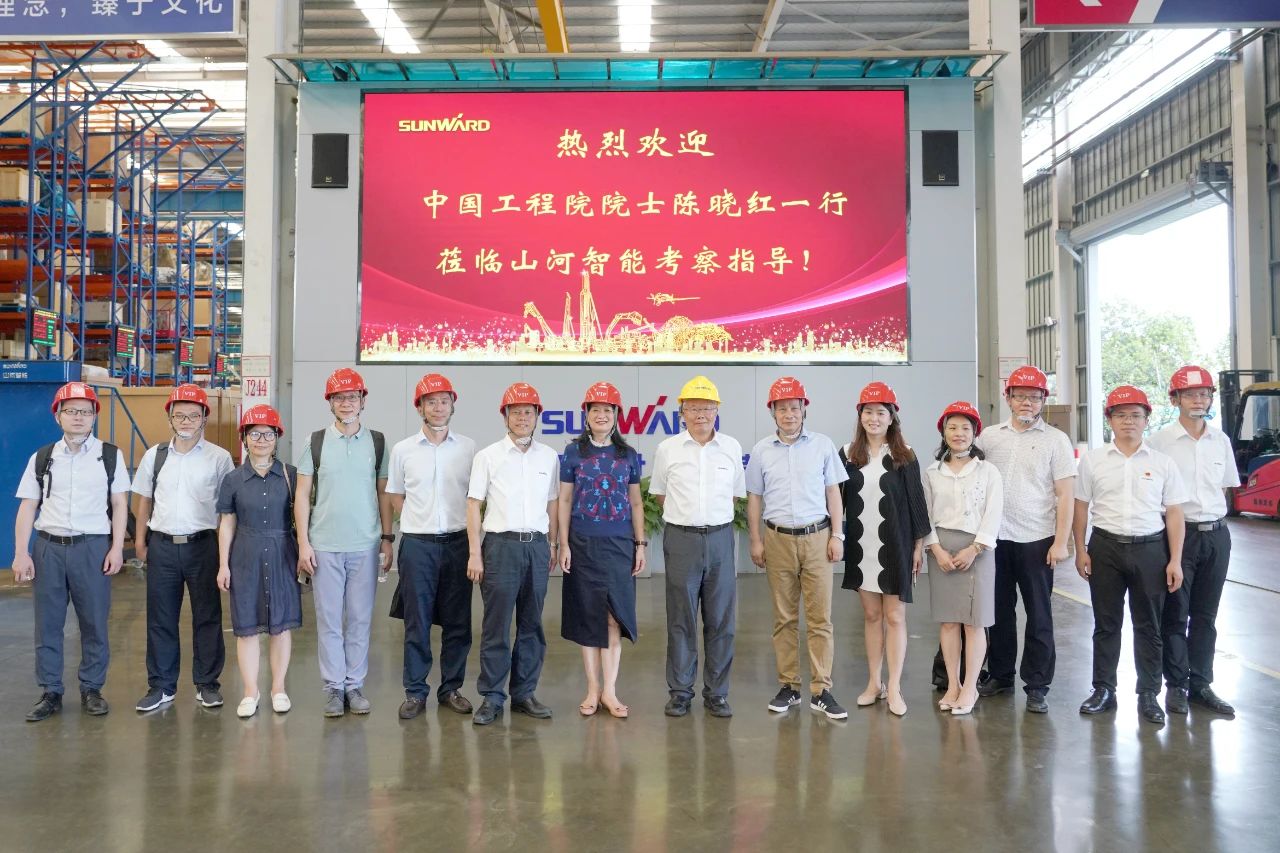 为创新创业精神点赞！中国工程院院士陈晓红一行到访江南游戏智能