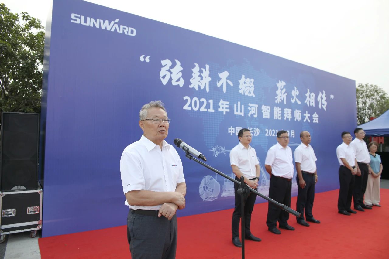 百人齐聚拜师恩 | 江南游戏智能“传帮带”人才培养模式为公司发展积蓄力量
