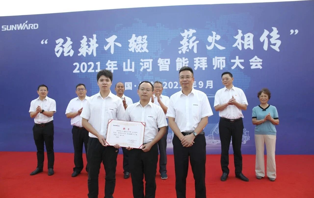 百人齐聚拜师恩 | 江南游戏智能“传帮带”人才培养模式为公司发展积蓄力量