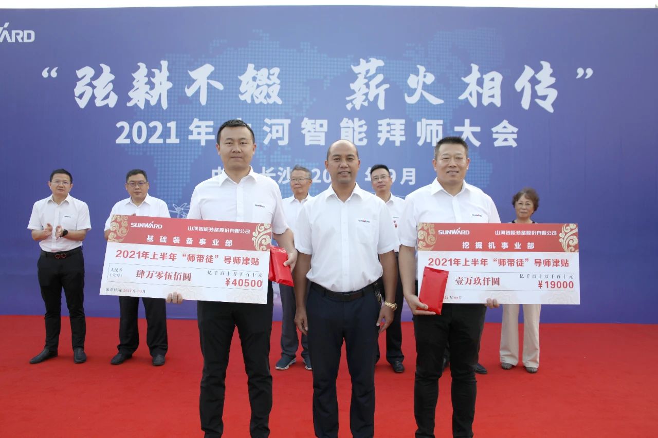 百人齐聚拜师恩 | 江南游戏智能“传帮带”人才培养模式为公司发展积蓄力量