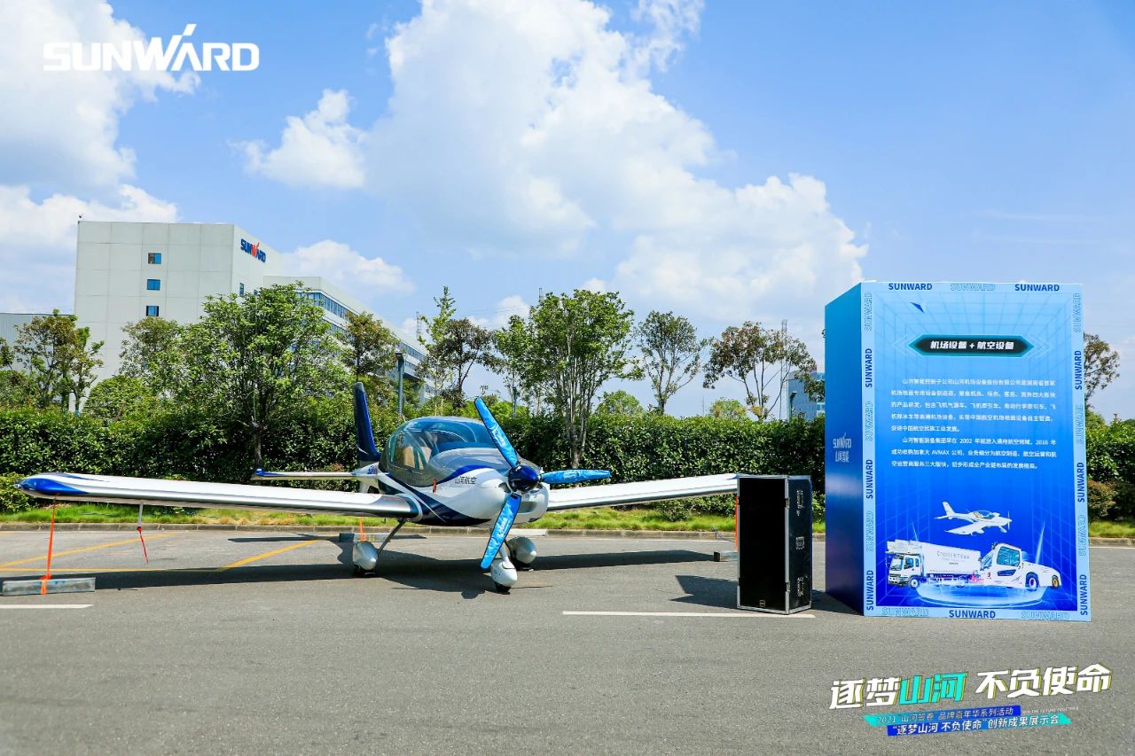 逛展超热闹！江南游戏智能成果展示会高能名场面来袭