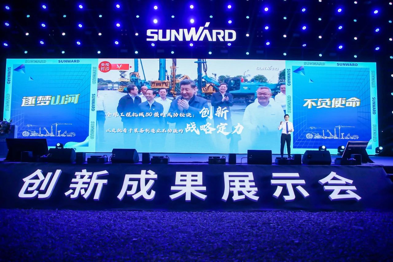 逛展超热闹！江南游戏智能成果展示会高能名场面来袭