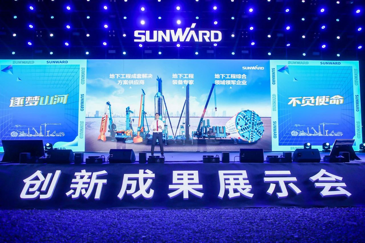 逛展超热闹！江南游戏智能成果展示会高能名场面来袭