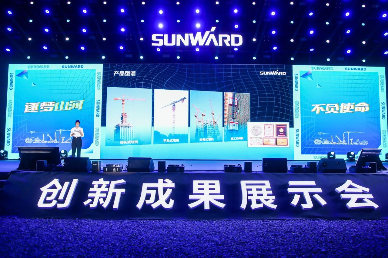 逛展超热闹！江南游戏智能成果展示会高能名场面来袭