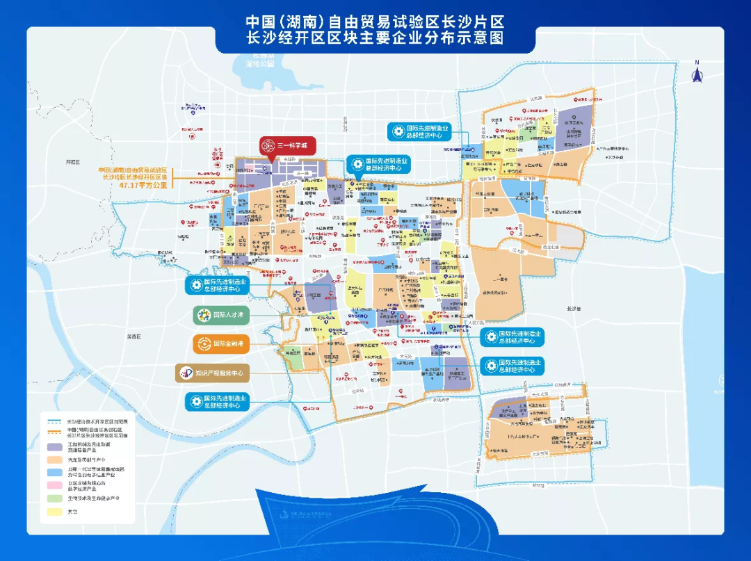 携手长沙经开区，江南游戏智能探索工程机械二手设备出口