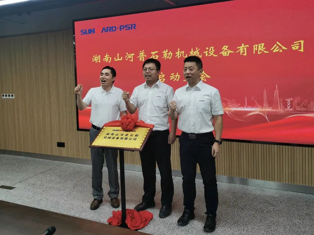 强强联手，江南游戏智能产品版图将再添破碎筛分精品