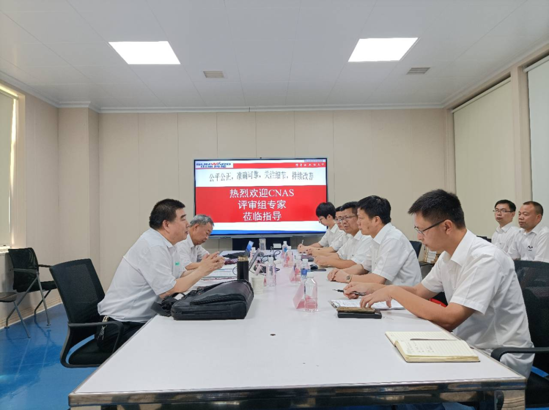 江南游戏智能检测中心新测试系统通过专家组评审