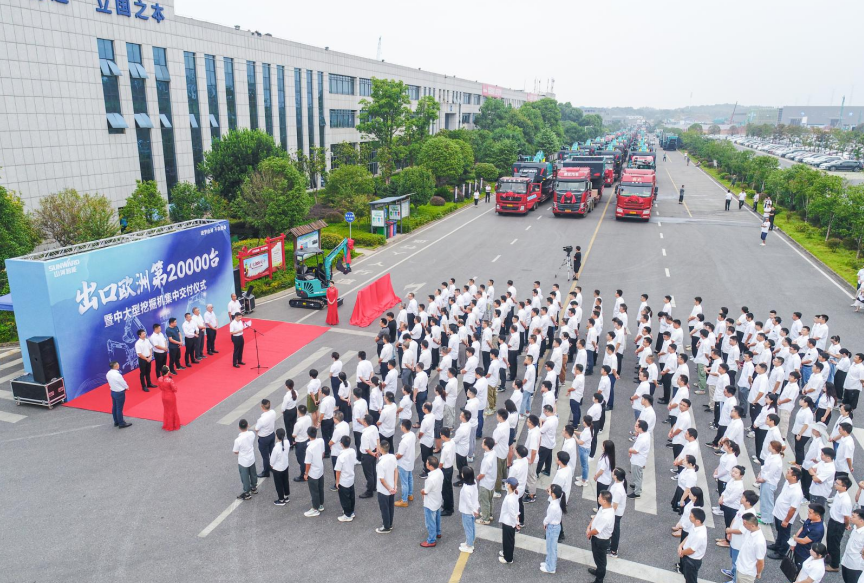 里程碑！江南游戏智能出口欧洲第20000台暨大型挖掘机批量交付仪式成功举行