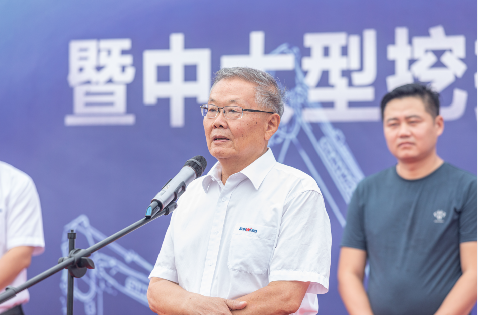 里程碑！江南游戏智能出口欧洲第20000台暨大型挖掘机批量交付仪式成功举行