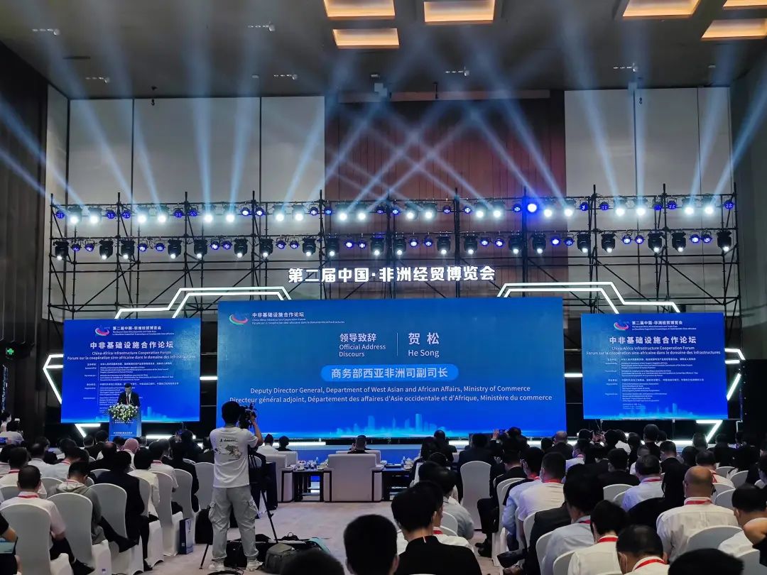 亮相中非经贸博览会！江南游戏智能尽展工程机械国产品牌魅力