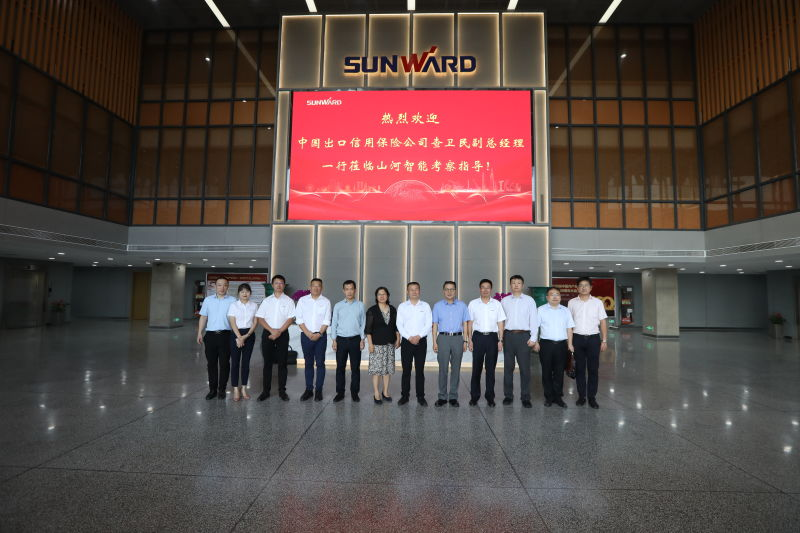 中国出口信用保险公司领导一行调研江南游戏智能
