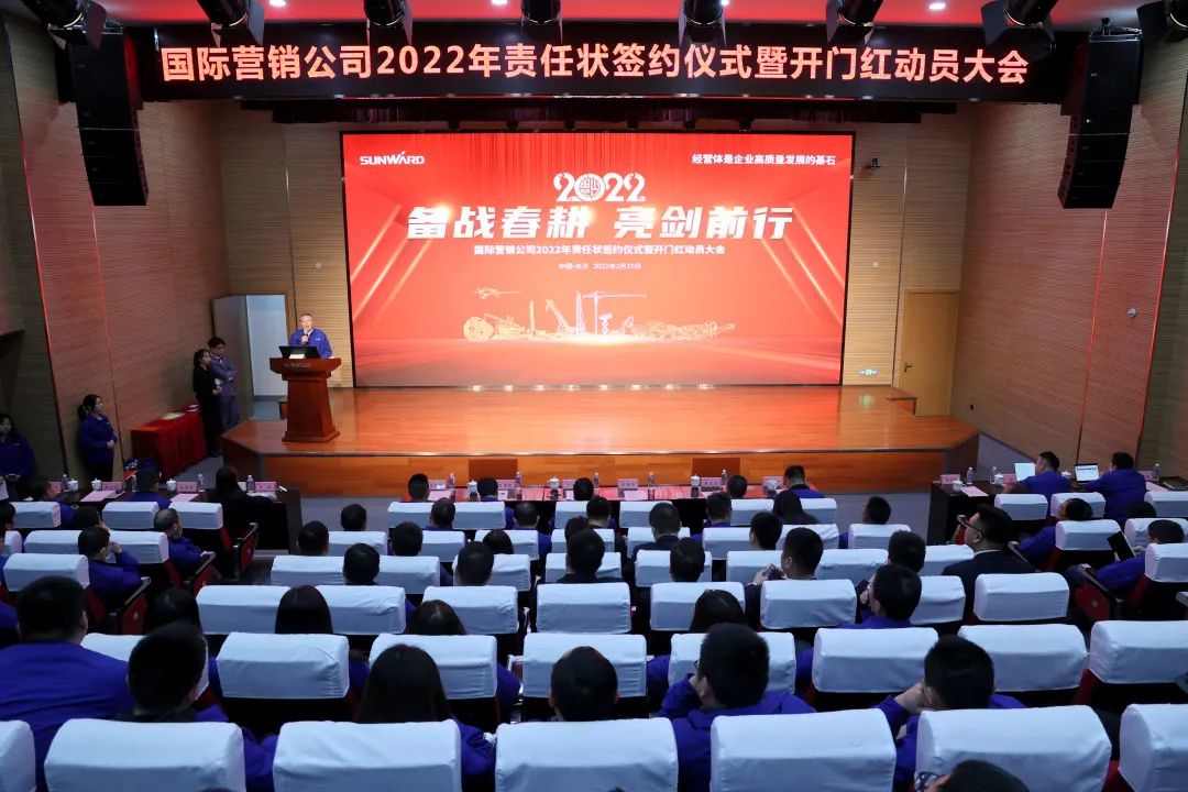 出口同比增长96%！江南游戏智能持续进军国际市场