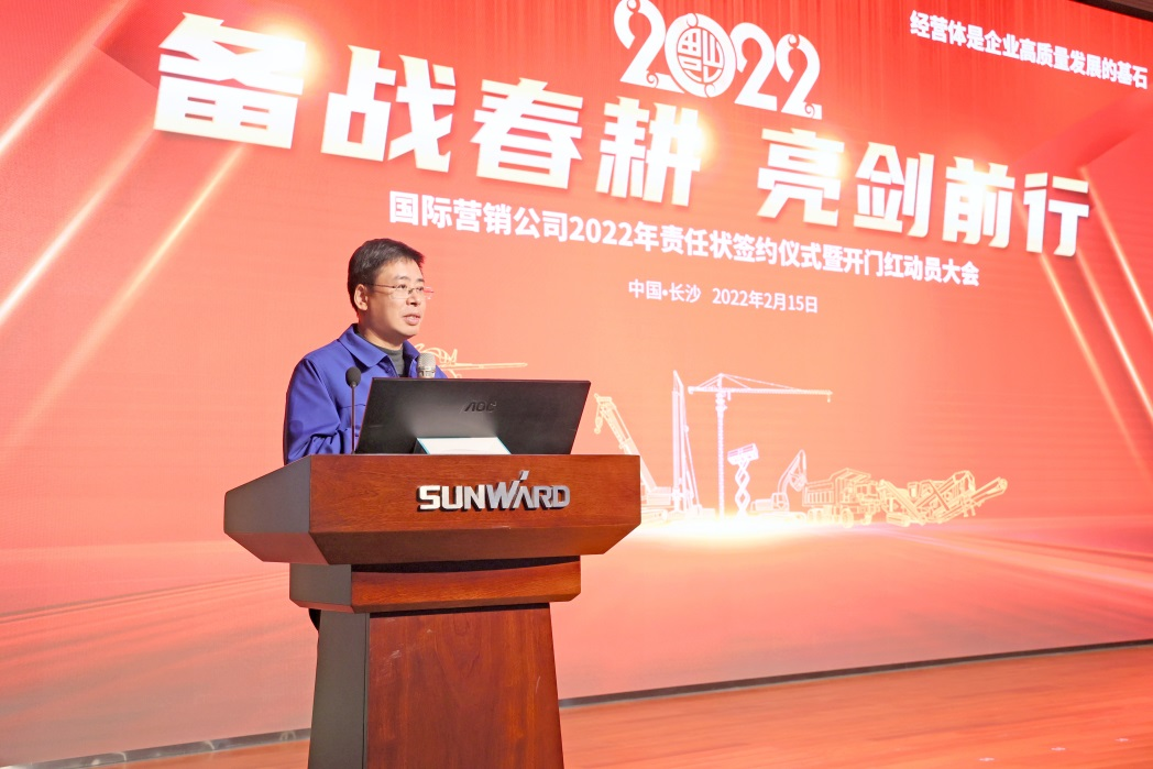 出口同比增长96%！江南游戏智能持续进军国际市场